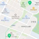 호반123공인중개사사무소 이미지