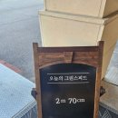 에이스골프클럽 이미지