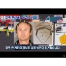 몽타주 이미지