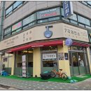 다이소군포당동점