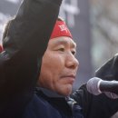 한국노총 부산지역본부 이미지