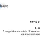 GS25 수원일월점 이미지