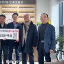 구룡1통 이미지