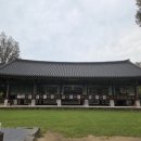 송림사 복장전적 Daum카페