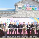 도란도란 이미지