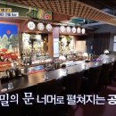 명동숙희 이미지