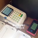 동영자동차정비공업사 이미지