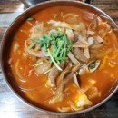 석등슬치로 이미지