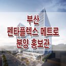 매트로산업 이미지
