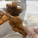 교촌치킨학익