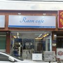 옥산로60 네이버블로그