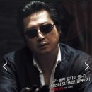 달콤한 인생