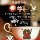 진심 - 제주시 오복4길 24 | 진심