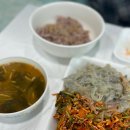 장고항수산