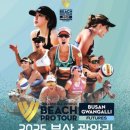 부산광역시 수영구 광안해변로 267   (민락동) 새벽집 앞 | [공지] 광안리 드론쇼 후기