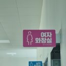 둔전초등학교 이미지