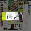 디에이치(DH)컴퍼니 이미지