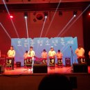 수한초등학교 한국공보뉴스