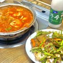 김가네 김치전골 이미지