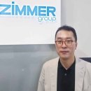 토탈그룹 이미지
