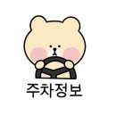 임대장속초조양점 이미지