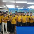 황형범 당구 아카데미 이미지