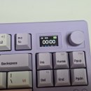 라벤더스톤