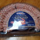 이마트트레이더스 뒤 이미지