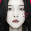 아이디 온