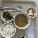 박청곤 | 구로 우리아이들 병원 3박 4일 입원과 퇴원 그리고 후기