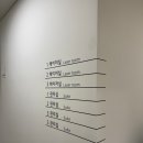 연세피부과의원 이미지