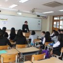 화명동 명진중학교 이미지