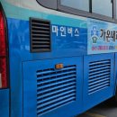 가온광고디자인 이미지