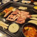 왕돌판구이한판 이미지