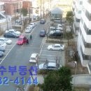 현대3차아파트 네이버블로그