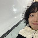 애희환