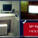 호텔코보스 Daum카페