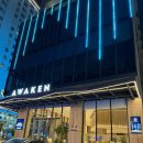 강남대로 신축앞 횡단보도 | [다낭 여행] 미케 비치 앞 가성비 최고! 신축 5성급 '어웨이큰 다낭 호텔' 솔직 후기