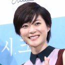 우연주리