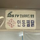 먹을터 이미지