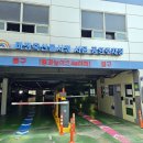 새천안축산 주식회사 | 마장동 소고기 맛집 제일 유명하다고 알려진 하늘축산