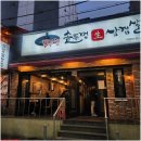 솥뚜껑 삼겹살 이미지
