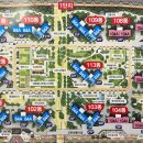 대장IPARK공인중개사사무소 이미지