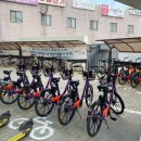 주식회사 위지트