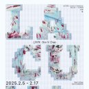 기억의 조각들2 이미지