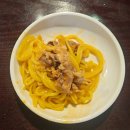 반포중학교 | [서래향 반포]반포동 맛집_반포중식당~~