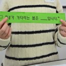 당진1동행정복지센터 이미지