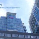 금한산업 이미지