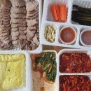 영통맛집야들야들한보약족발 이미지