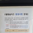 정읍시립중앙도서관 이미지